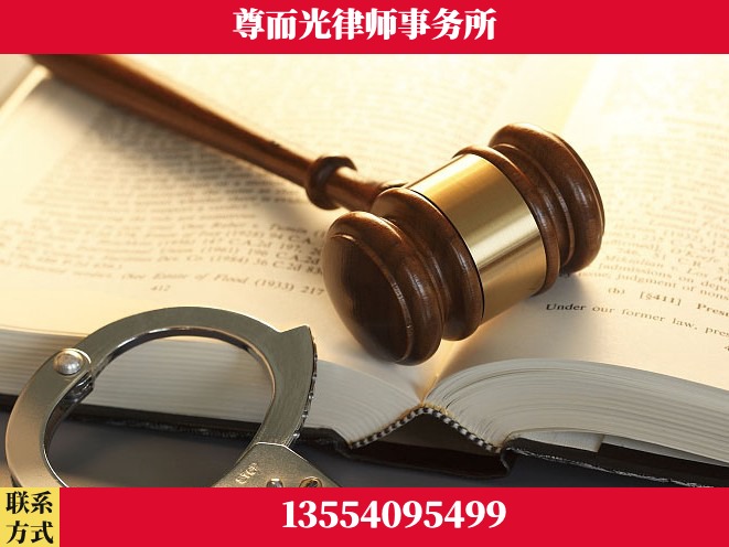 马鞍山-诉讼离婚专业律师