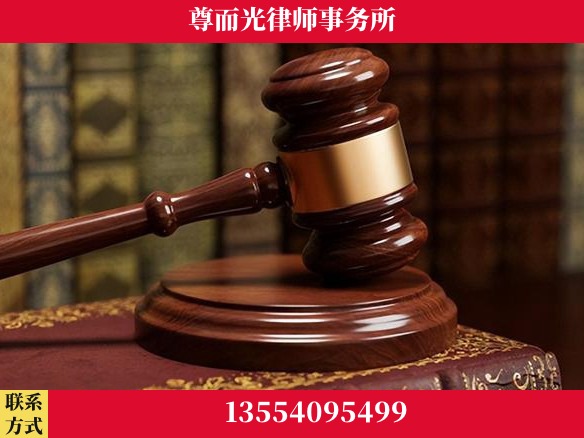 马鞍山-全国联动办案网络 + 公益担当